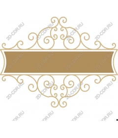  Elegant decorative frame
