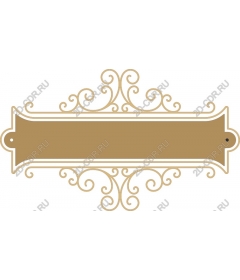 Vintage decorative frame