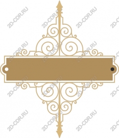 Exquisite vintage frame sign