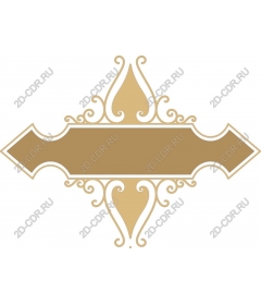  Elegant decorative banner