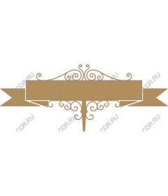  Elegant decorative banner
