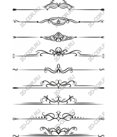  Elegant set of ornamental dividers