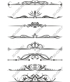  An elegant ornamental dividers