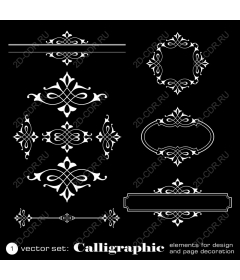 Set of calligraphic design elements