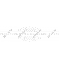 Универсальный для творческого использования