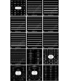 Набор элементов каллиграфического бордюра