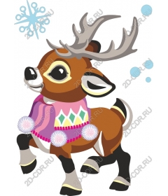  Charming playful deer