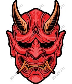 The Mask Of The Red Demon