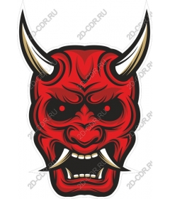 They red-the mask