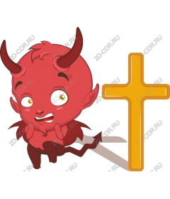 Daring the Demon and the Cross