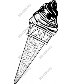 Delightful ice cream cone