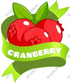Cranberry delight