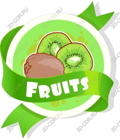  Fruit - Kiva