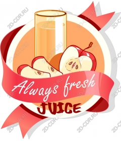 Always fresh juice