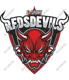  Логотип Red Devils E-Sport