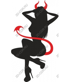 Sultry Devil