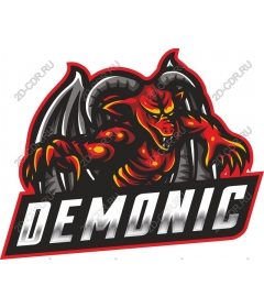 Demonic rage