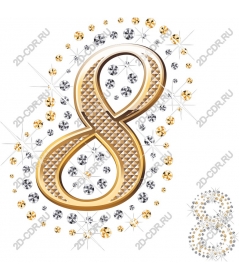  8 elegant gems