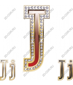 Letter J, decorated with precious stones