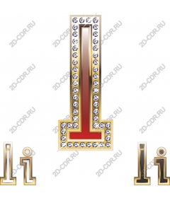  Dazzling rhinestone letter I