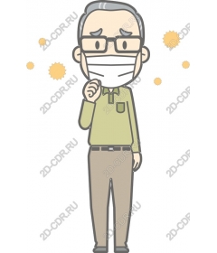  An elderly man in the mask