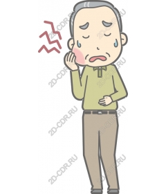 Expressive old man in pain