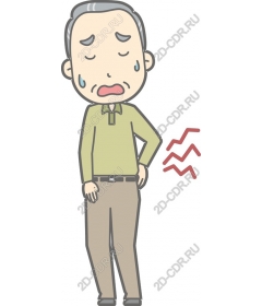  Concerned about an elderly man with back pain