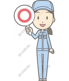 Funny character is holding a sign "O"
