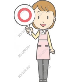 Funny female character with a sign