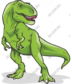 Яркий T-Rex