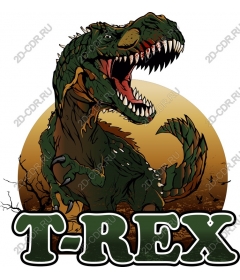  Roar T-Rex