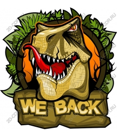  Ferocious T-Rex - We Support
