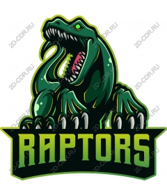  Ferocious predators