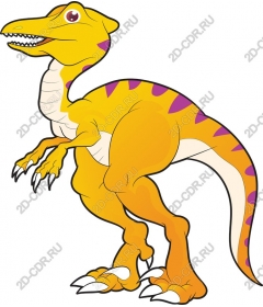  Bright dinosaur - a Cheerful yellow
