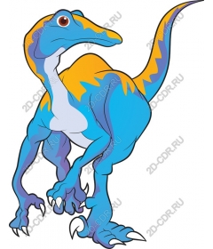  Bright blue dinosaur