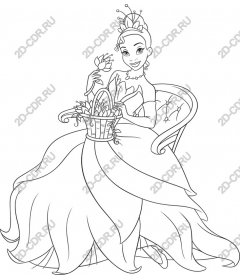  Charming Princess Sitting