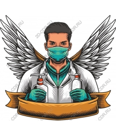  The guardian's health