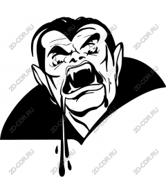  Ferocious vampire