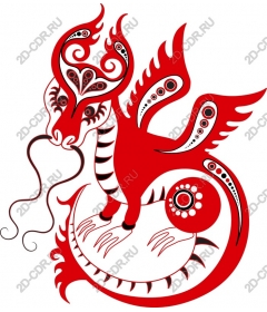  Bright Red Dragon
