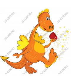  Charming orange dragon