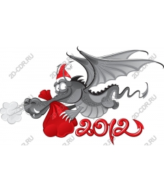 The feast of playful dragon