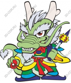 Mystical character-dragon