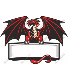  Fierce red dragon with a custom banner