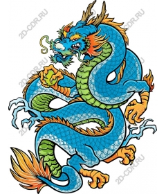  Bright Blue Dragon