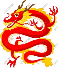  Bright Red Dragon