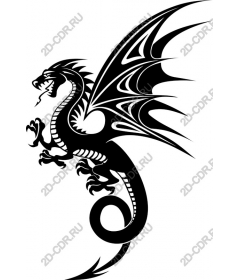 Majestic Black Dragon