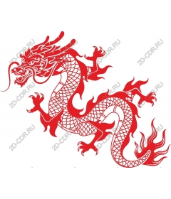 Red Dragon