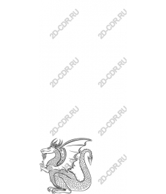  Difficult dragon