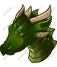 The majestic head of the green dragon