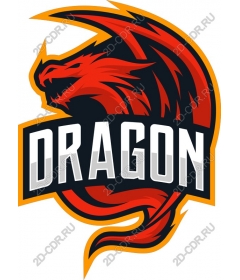  Dragon Emblem